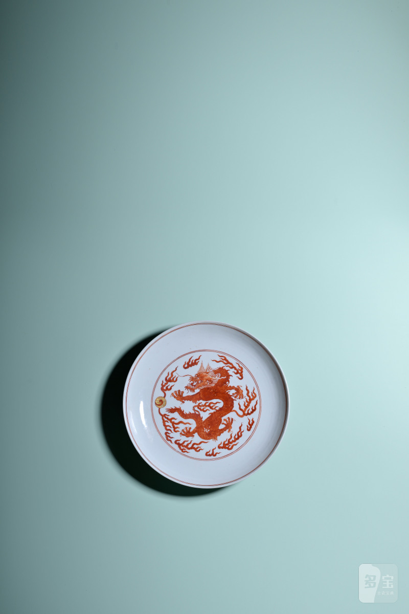 清中期 矾红彩龙纹盘 - 图2